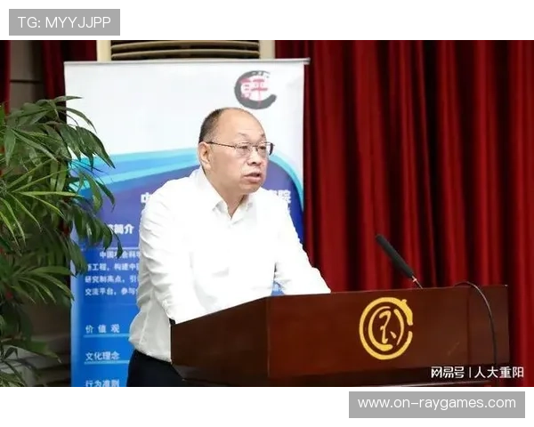 推动游泳国际组织改革与项目治理体系现代化建设路径研究