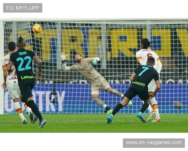 科莫vs罗马：黑马主场不败纪录迎战防反战术大师