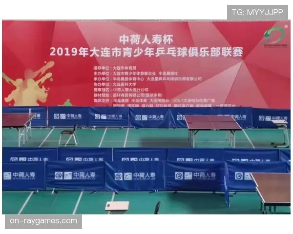 为提升观赛体验，多家俱乐部计划在球场大屏回放关键定位球战术图解