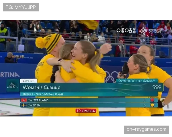 世界女子冰壶锦标赛：瑞士队加局绝杀加拿大队夺冠