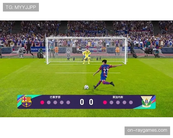 加时赛战报:巴黎2-2巴萨,总比分扳平,比赛进入点球大战 加时赛战报:巴黎2-2巴萨,总比分扳平,比赛进入点球大战