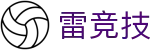 雷竞技官方门户 - 全球电竞赛事直播